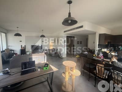 Achrafieh Central 2 Bdrm for Rent