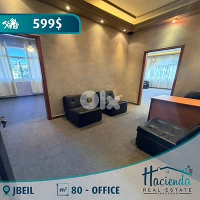 Office For Rent In Jbeil