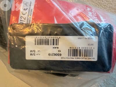Brand New Alpinestars Bionic Plus Knee Protectors - Size S/M