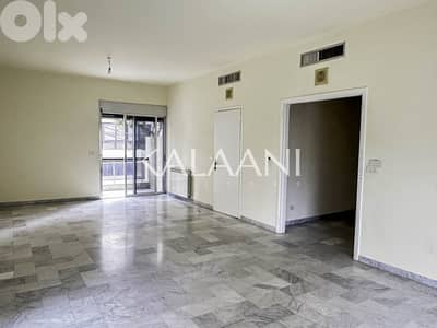 Apartment for rent in Naccache | شقة للإيجار في النقاش