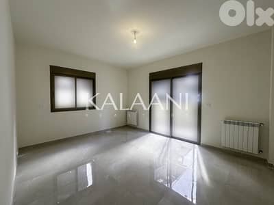 Apartment for sale in Naccache | شقة للبيع في النقاش