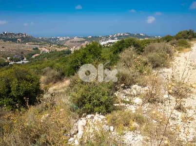 Land For Sale In Gharzouz | Panoramic View | أرض للبيع | PLS 26472