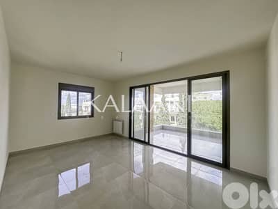 Apartment for sale in Naccache | شقة للبيع في نقاش