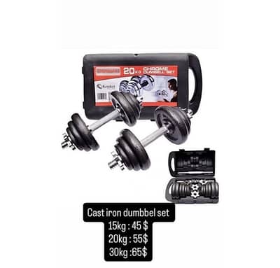 dumbells set