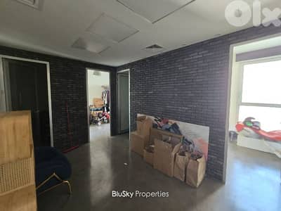 Office For SALE In Mansourieh مكتب للبيع #PH