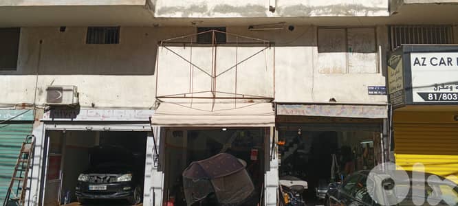 تركيب جميع أنواع البرادي