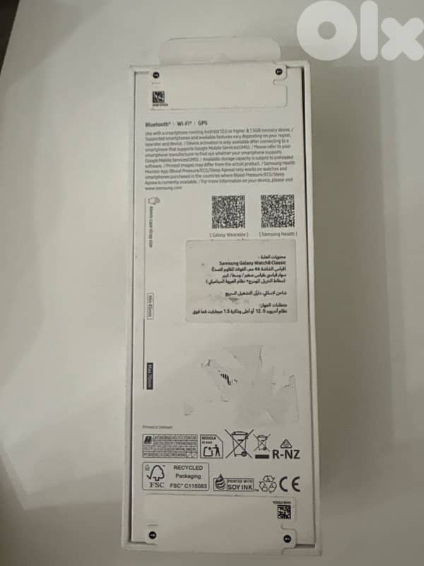 Samsung galaxy 8 watch classic 2