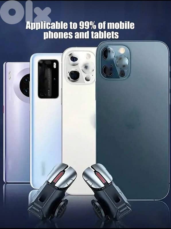 GAME AUXILIARY BUTTONS 3