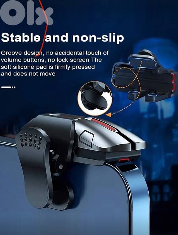 GAME AUXILIARY BUTTONS 7