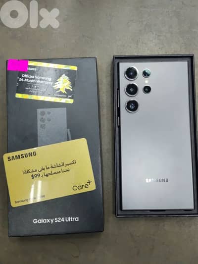Samsung Galaxy s24 ultra  256Gb