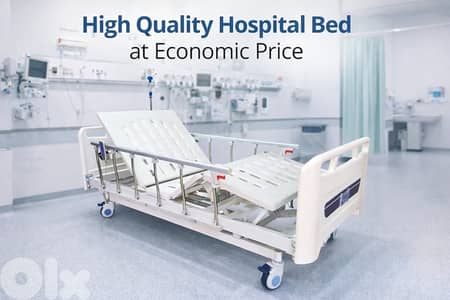 Electric Hospital Bed سرير مستشفى كهربائي