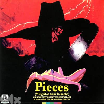 Pieces ( RARE LP )