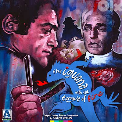 The Iguana With The Tongue Of Fire  ( RARE COLORED LP )
