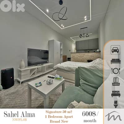 Halat | Signature 50m² 1 Bedroom Apartment | 3 Minutes From Highway