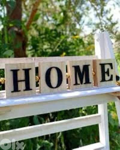 شقق سكنية للاجار في طرابلس الكورة  و الضم و الفرز