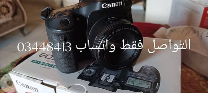 canon 80d