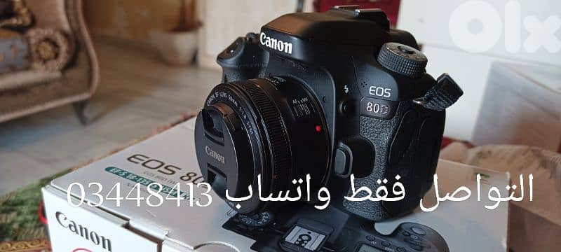 canon 80d 2