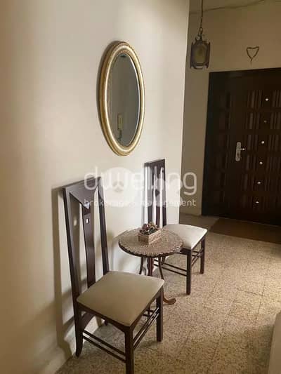 Apartment fo sale in Mirna Chalouhi