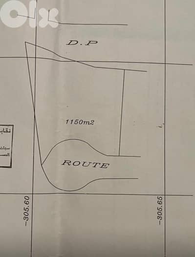 أرض للبيع في جرود ترشيش   Land for sale in Tarchich
