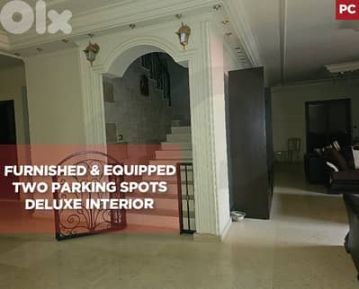 4 balconies, 2 parking, elevator, furnished, Kousba/كوسبا REF#PC133582