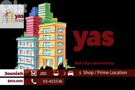 Jounieh/Maameltein 280m2 | Shop | Prime Location | Active Street | EH