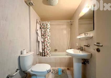 Apartment for Sale in Jouar Adma  شقة للبيع ب جوار أدما