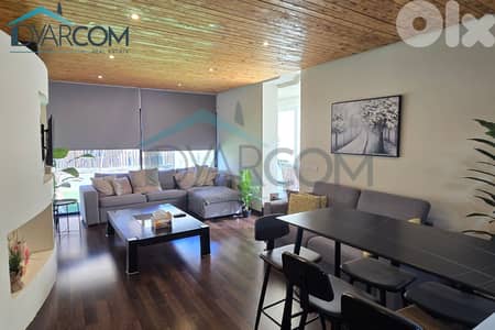 DY3292 - Kfardebian Tila el Asal Furnished Chalet with Gardens!!