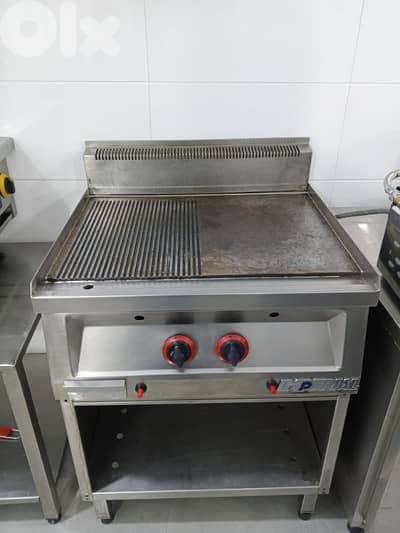 American Industrial Grill