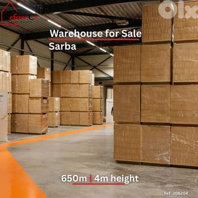 Warehouse for sale in Sarba مستودع في صربا للبيع