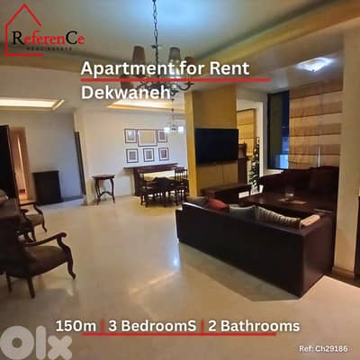 Apartment for sale in dekwaneh شقة للبيع في الدكوانة