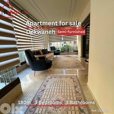 Semi-furnished apartment in Dekwaneh شقة نصف مفروشة في الدكوانة