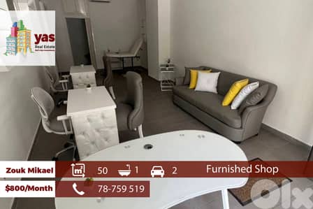 Zouk Mikael 50m2 | Equipped Shop | Rent | Accessible | EH