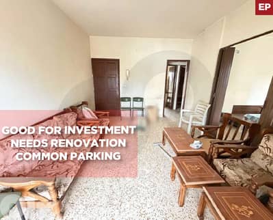 Common Parking, 3 balconies, Achrafieh/الأشرفية REF#EP133588