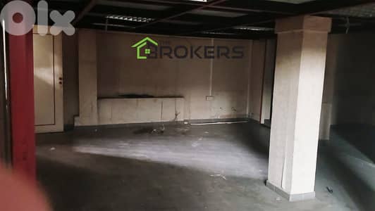 Warehouse for Rent in Achrafieh مستودع للايجار في الأشرفية