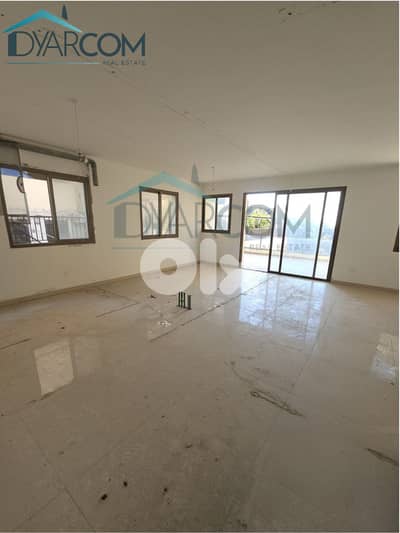 DY3293 - Bsalim New Apartment with Terrace & Garden!