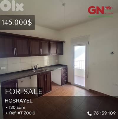 For Sale Apartment in Hosrayel 130m ONLY for 145K شقة للبيع في حصرايل