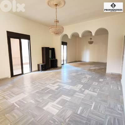 Apartment for sale in Biakout شقة للبيع في بياقوت