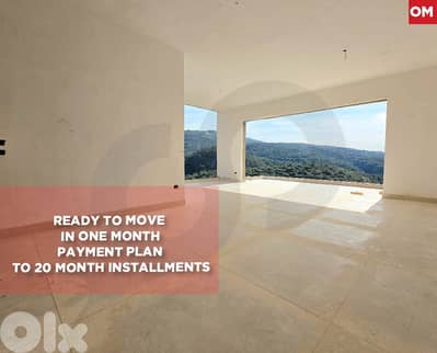 Investment Alert-20 months installments IN DOHAT EL HOS ! REF#OM120716