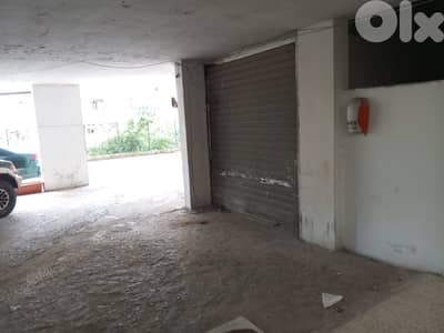 2 Floors Warehouse For Sale In Bauchrieh مستودع للبيع في البوشرية