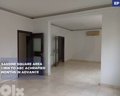 24/7 electricity/6 months in advance/Sassine/أشرفية/ساسين/REF#EP133597