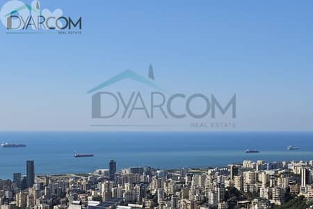 DY3295 - Bsalim New Apartment with Installment Plan for Sale!