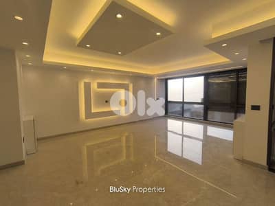 Apartment For RENT In Biyada شقة للايجار #MH