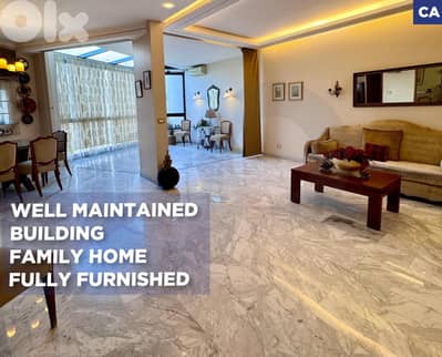 Parking/ 24/7 elevator/Duplex/Kfaryassine/كفرياسين ! REF#CA131857