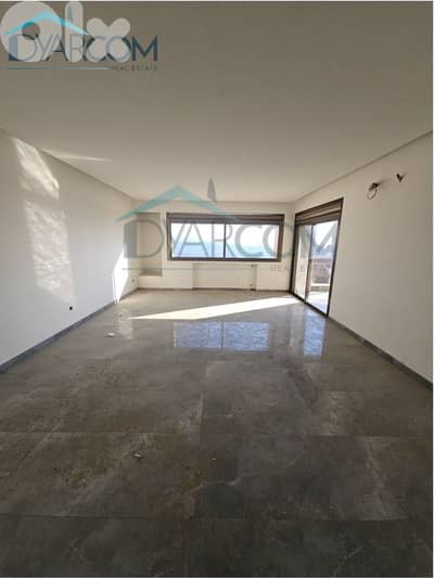 DY3296 - Mar Moussa New Apartment with Installment Plan!