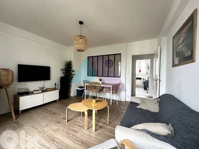 Duplex 6P 114m² Terrasse – Lyon 8 / Limite Lyon 7 – Résidence Sécurisé