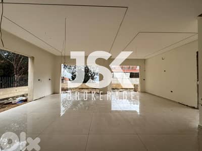 L20636 - Spacious Apartment With Terrace For Sale In Ouyoun Broumana