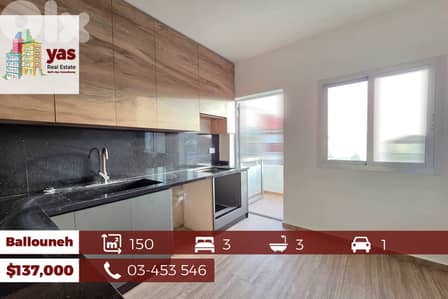Ballouneh 150m2 |  New Flat | Quiet Street | Catch | TO/EL