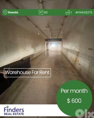 Warehouse for rent in Rawda!  مستودع للإيجار في الروضة