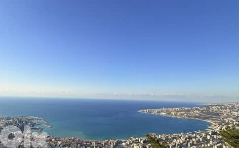 RWK568CA - Land for Sale in Sahel Alma with a Breathtaking View!