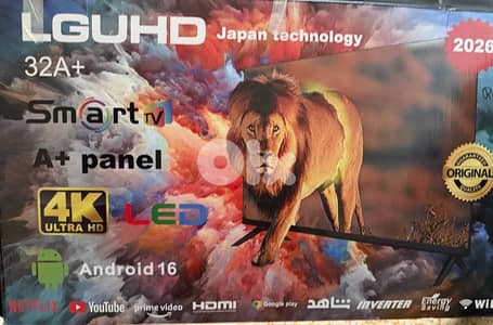 broken screen baado jded am bftho